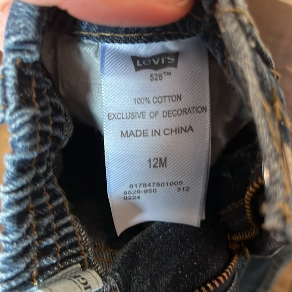 Baby boy Levi Jeans - Picture 4 of 4